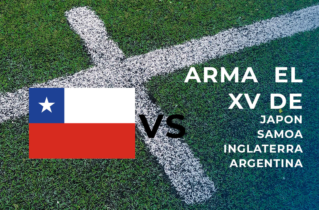 RWC2023 | ARMA EL XV DE ARGENTINA VERSUS CHILE
